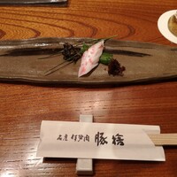 豚捨 KITTE丸の内店 - 