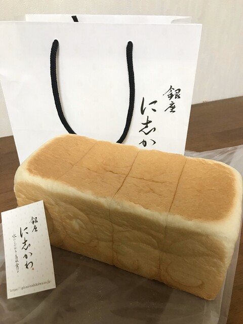 Web予約ができるようになりました 銀座に志かわ鹿児島高見馬場店
