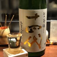 新宿うな鐵 はなれ - 