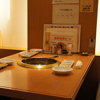 焼肉問屋 牛蔵_2