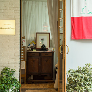 ブーケ・ド・フランス_1