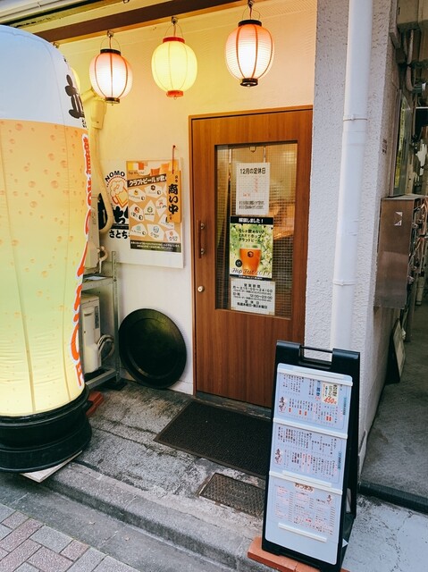 さとちゃん 西荻窪 立ち飲み居酒屋 バー 食べログ