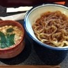 烈志笑魚油 麺香房 三く