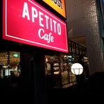 Apethitokafe - 