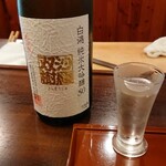 夥汲 - 白鴻・純米大吟醸