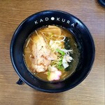 Ramen Kadokura - かどくら醤油 極