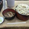 元祖田舎っぺうどん 北上尾店