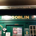 HOBGOBLIN - 