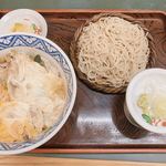 桂庵  銀座三丁目店