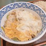 桂庵  銀座三丁目店