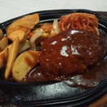 グリル プランセス - ハンバーグ