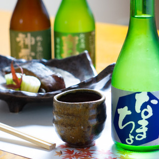 お食事に寄り添って厳選した広島県産地酒を豊富にご用意