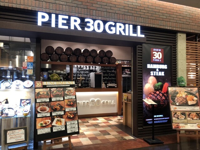ピア 30 グリル Pier 30 Grill 尼崎 jr ハンバーグ ネット予約可 食べログ ピア 30 グリル Pier 30 Grill 尼崎 jr ハンバーグ ネット予約可 食べログ