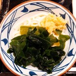 丸亀製麺 - わかめうどん  並  (￥370)