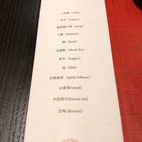 4000 Chinese Restaurant - 