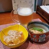 うじょう亭