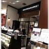レシピ& マーケット 東京ミッドタウン店