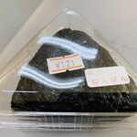 ヤマザキYショップ - 悩みに悩んで選んだのが「みそなんばん」…