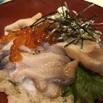 Sushi Ootake - 