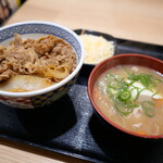 Yoshinoya - 