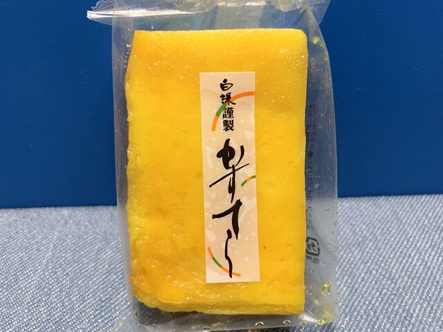 白謙蒲鉾店 てくて ながまち店（シラケンカマボコテン） - 長町（その他）の写真