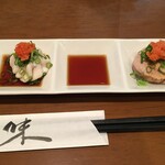 食事処　ちょうや - 