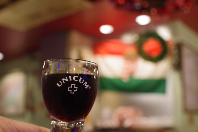 パプリカ ドット フ Paprika Hu 白金高輪 西洋各国料理 その他 食べログ