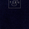 TOKU