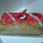 フタツキ - イチゴロール