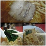 餃子の店 蘭州 - ラーメンの具