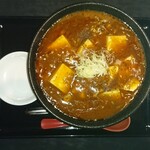 太威 - 四川風マーボー麺（1辛）（並盛）