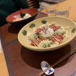 Udon Iyo - 