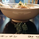 Miraku - 味噌ラーメン　700円　側面