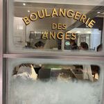 BOUL'ANGE - 