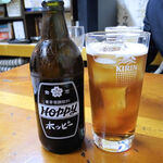 Hampei - ホッピー（黒） ４２０円