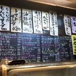 居酒屋 いずみ - 店内
