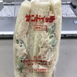 サンドイッチ専門店 ポポー - ツナサンド 260円