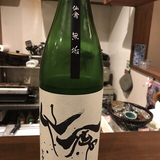 都城で人気の居酒屋 ランキングtop 食べログ 都城で人気の居酒屋 ランキングtop 食べログ
