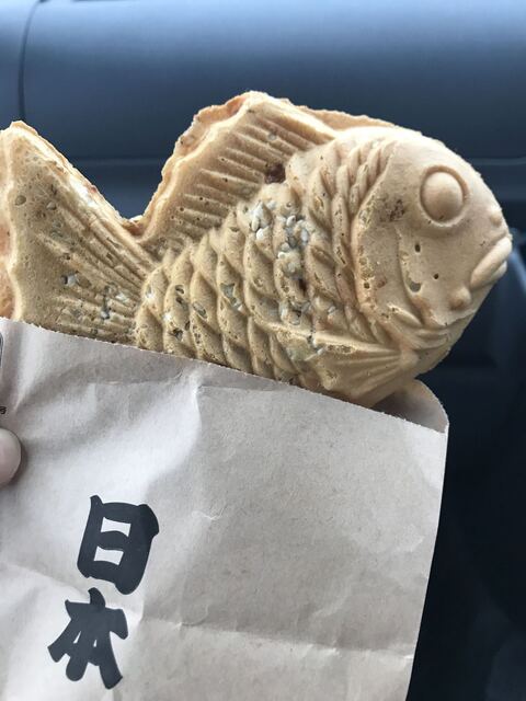 たい焼き 日本一たい焼き 大阪富田林店 - 喜志/たい焼き・大判焼き | 食べログ