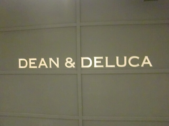 ディーンアンドデルーカ カフェ 成田空港第1ターミナル Dean Deluca 成田空港 カフェ 食べログ ディーンアンドデルーカ カフェ 成田空港第1ターミナル Dean Deluca 成田空港 カフェ 食べログ