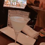 BAR Cocktail Book - 