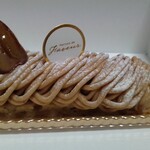 メゾン ド ファヴール - 