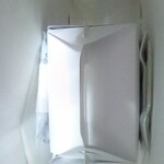 メゾン ド ファヴール - 