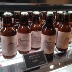 メゾン ド ファヴール - 