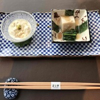 松阪牛 よし田 - 