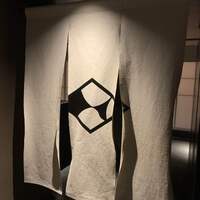 はっこく - 