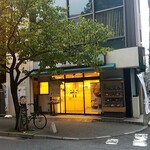 小諸そば - 駿河台道灌道沿い