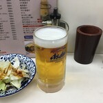 山椒 - 生ビール