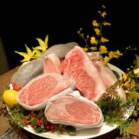 USHIMITSU NISHIAZABU - 