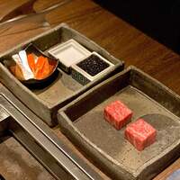 USHIMITSU NISHIAZABU - 